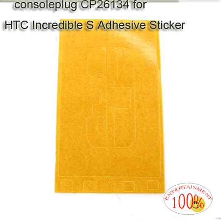 HTC Incredible S Adhesive Sticker